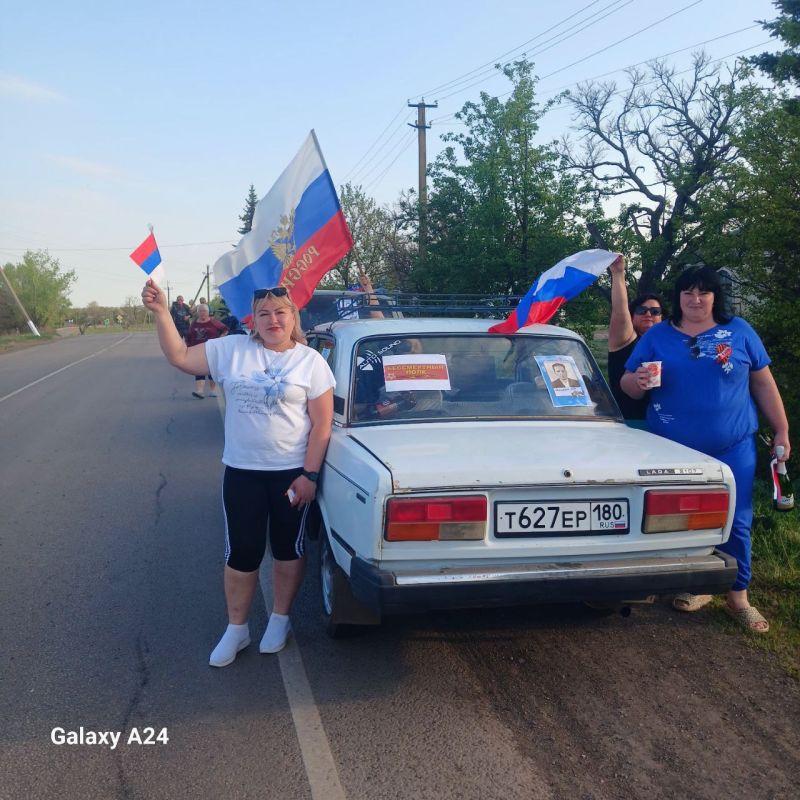 Николай Михайлов: В Старобешевском округе прошла Всероссийская акция "Автопробег бессмертного полка" Николай Михайлов: В Старобешевском округе прошла Всероссийская акция "Автопробег бессмертного полка"