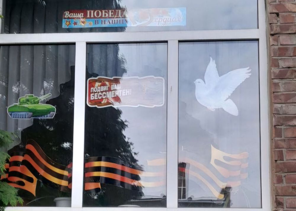 Иван Адамец: В преддверии великого праздника, Дня Победы, вся страна участвует во Всероссийской акции "Окна Победы", чтобы выразить благодарность героям и проявить любовь к Родине Иван Адамец: В преддверии великого праздника, Дня Победы, вся страна участвует во Всероссийской акции "Окна Победы", чтобы выразить благодарность героям и проявить любовь к Родине