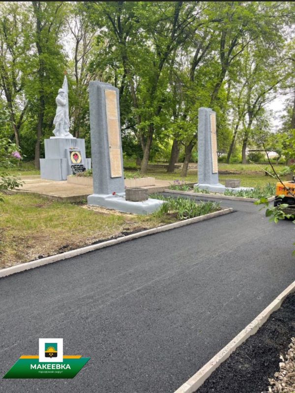 В Макеевке выполняются работы по ремонту памятников и обелисков воинской славы в преддверии 80-летия Победы в Великой Отечественной войне В Макеевке выполняются работы по ремонту памятников и обелисков воинской славы в преддверии 80-летия Победы в Великой Отечественной войне