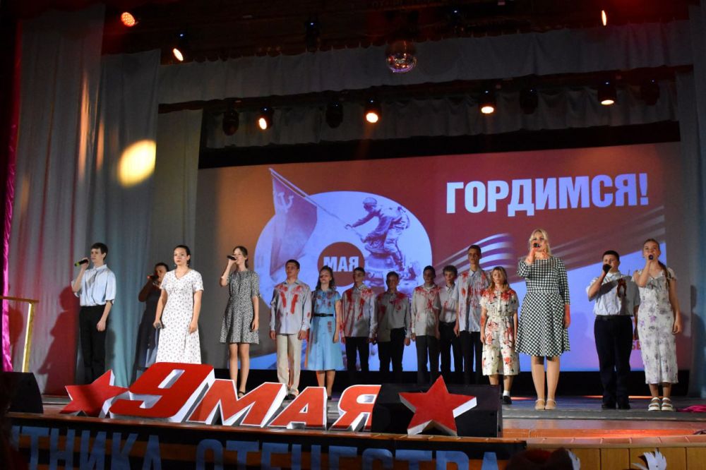 В Кировском состоялся спектакль о подвиге подпольщиков Краснодона в годы Великой Отечественной войны В Кировском состоялся спектакль о подвиге подпольщиков Краснодона в годы Великой Отечественной войны
