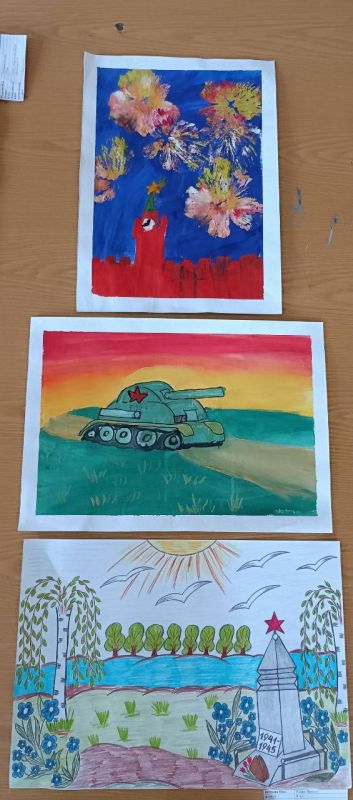 Мы рисуем Победу!. В рамках партийных проектов «Историческая память» и «Культура малой Родины», с целью формирования и развития у детей и молодёжи чувства патриотизма и национального самосознания и сопричастности к... Мы рисуем Победу!. В рамках партийных проектов «Историческая память» и «Культура малой Родины», с целью формирования и развития у детей и молодёжи чувства патриотизма и национального самосознания и сопричастности к...