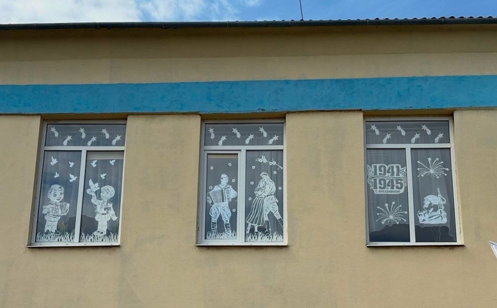 #ОКНАПОБЕДЫ. Докучаевск присоединился к Всероссийской акции #Окна_Победы #ОКНАПОБЕДЫ. Докучаевск присоединился к Всероссийской акции #Окна_Победы