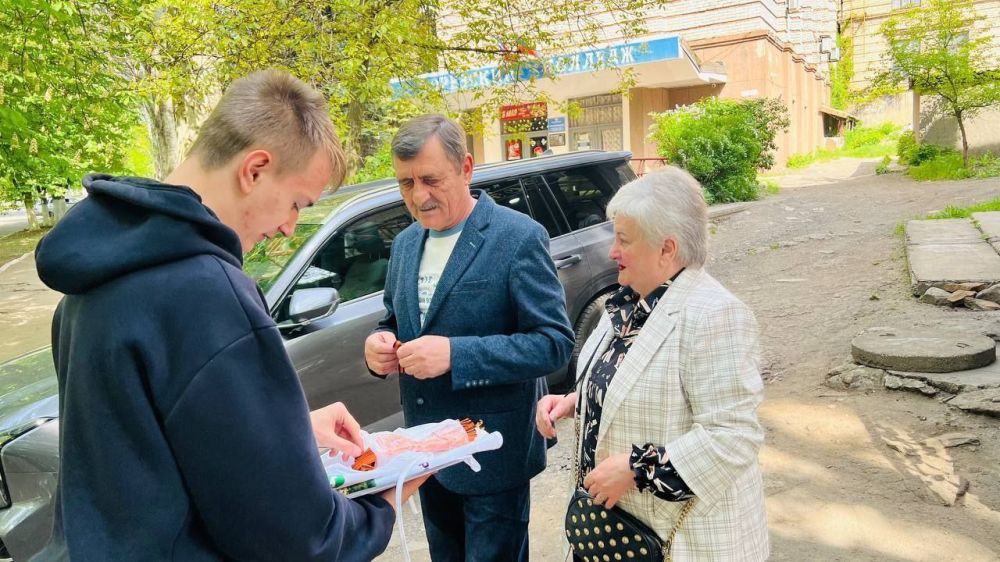 Акция "Георгиевская лента - 2025" в городском округе Торез: дань уважения героям Великой Отечественной Акция "Георгиевская лента - 2025" в городском округе Торез: дань уважения героям Великой Отечественной