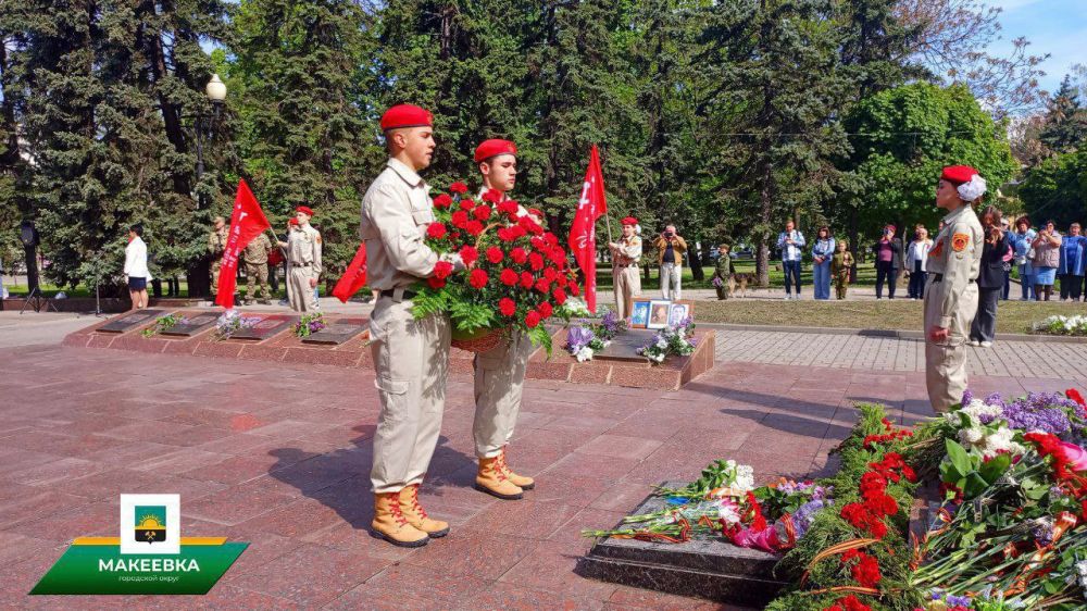 Макеевчане отметили День Победы и почтили память героев Великой Отечественной войны Макеевчане отметили День Победы и почтили память героев Великой Отечественной войны