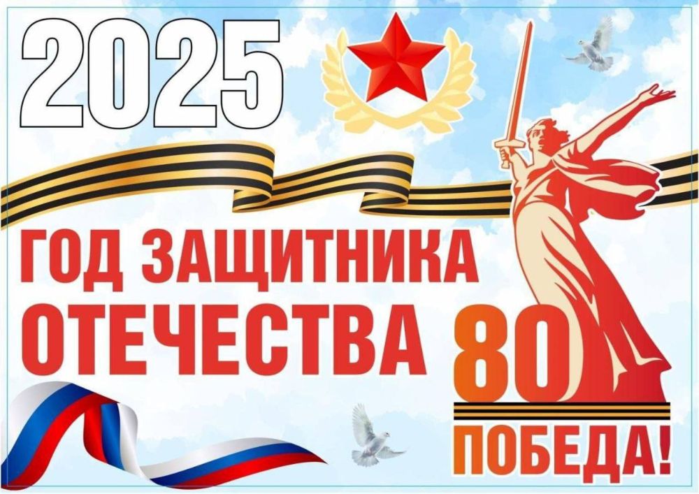  :  !.    80-       ,               