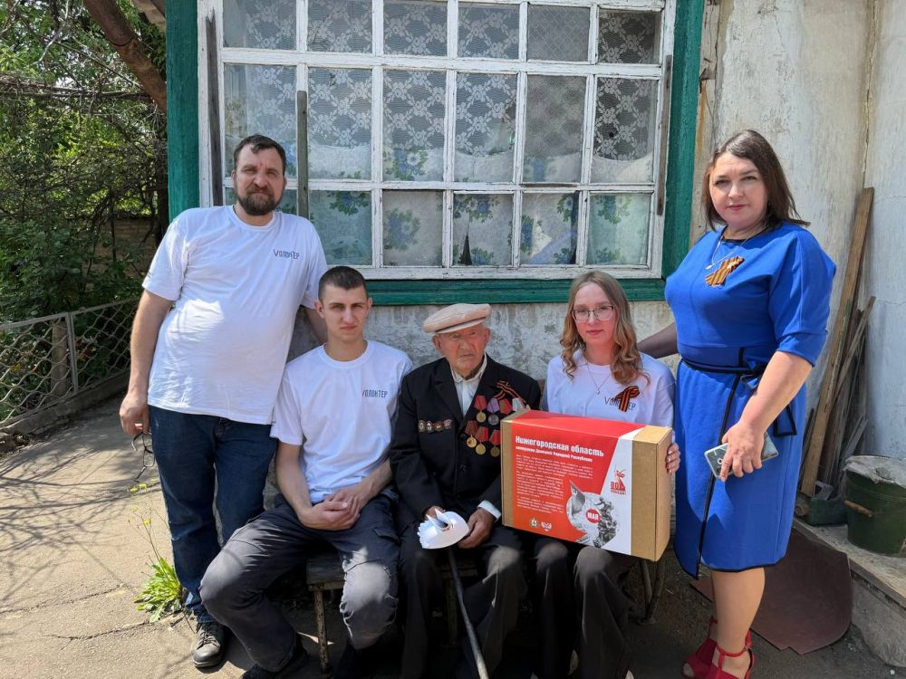 К 80-й годовщины Победы в Великой Отечественной войне ветеранам Иловайска передали письма из Кремля К 80-й годовщины Победы в Великой Отечественной войне ветеранам Иловайска передали письма из Кремля