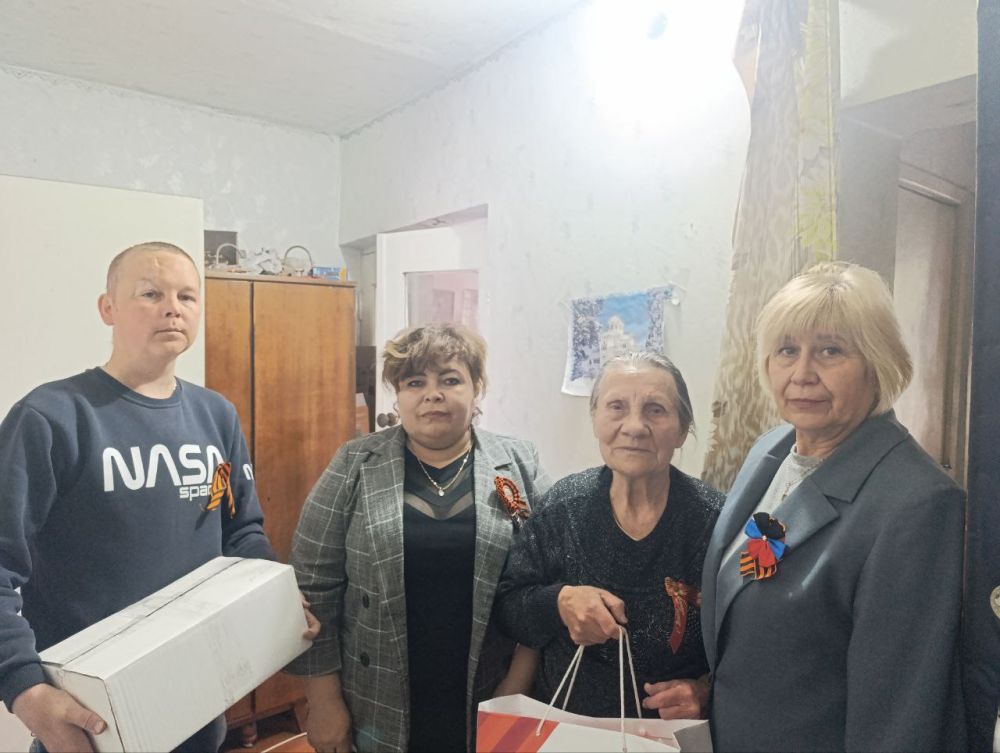 МБУ "Ровнопольский СДК" совместно с Ровнопольской сельской администрацией МБУ "Ровнопольский СДК" совместно с Ровнопольской сельской администрацией