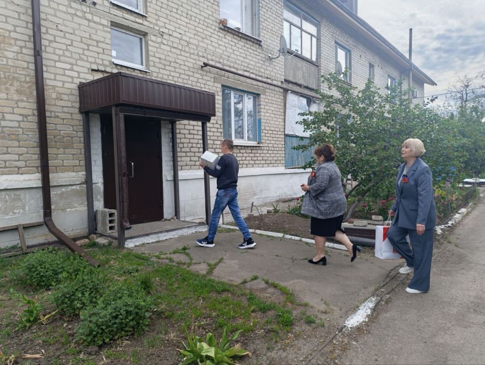 МБУ "Ровнопольский СДК" совместно с Ровнопольской сельской администрацией МБУ "Ровнопольский СДК" совместно с Ровнопольской сельской администрацией