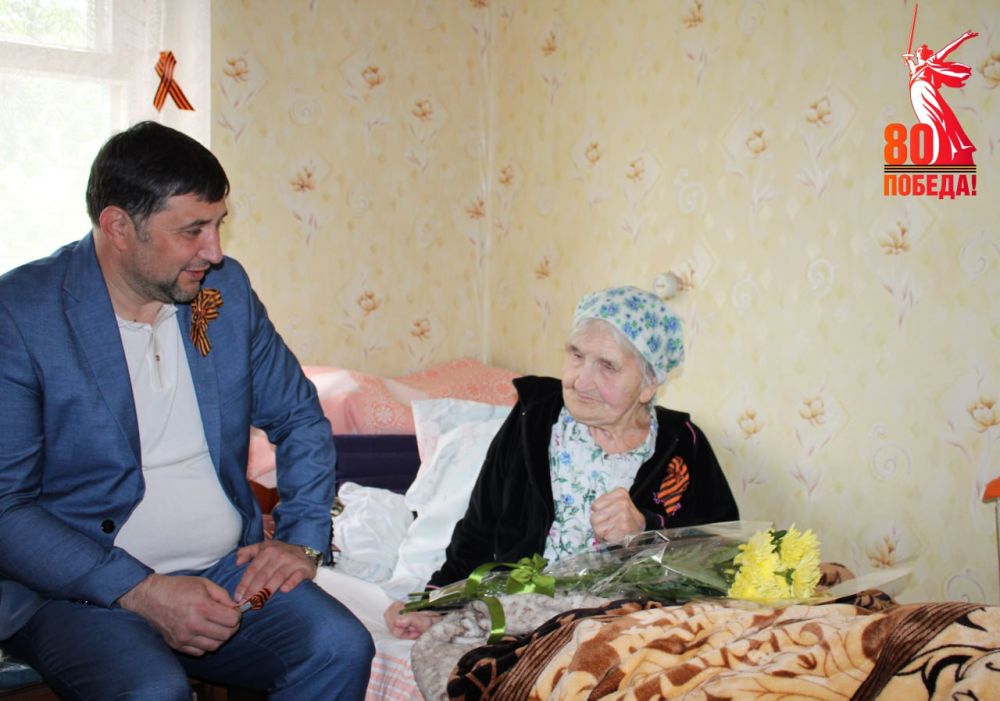 Александр Петрикин: Сегодня, в великий и священный праздник для нашего народа - День Победы посетил краснолиманку, долгожительницу ребенка Великой Отечественной войны Александр Петрикин: Сегодня, в великий и священный праздник для нашего народа - День Победы посетил краснолиманку, долгожительницу ребенка Великой Отечественной войны