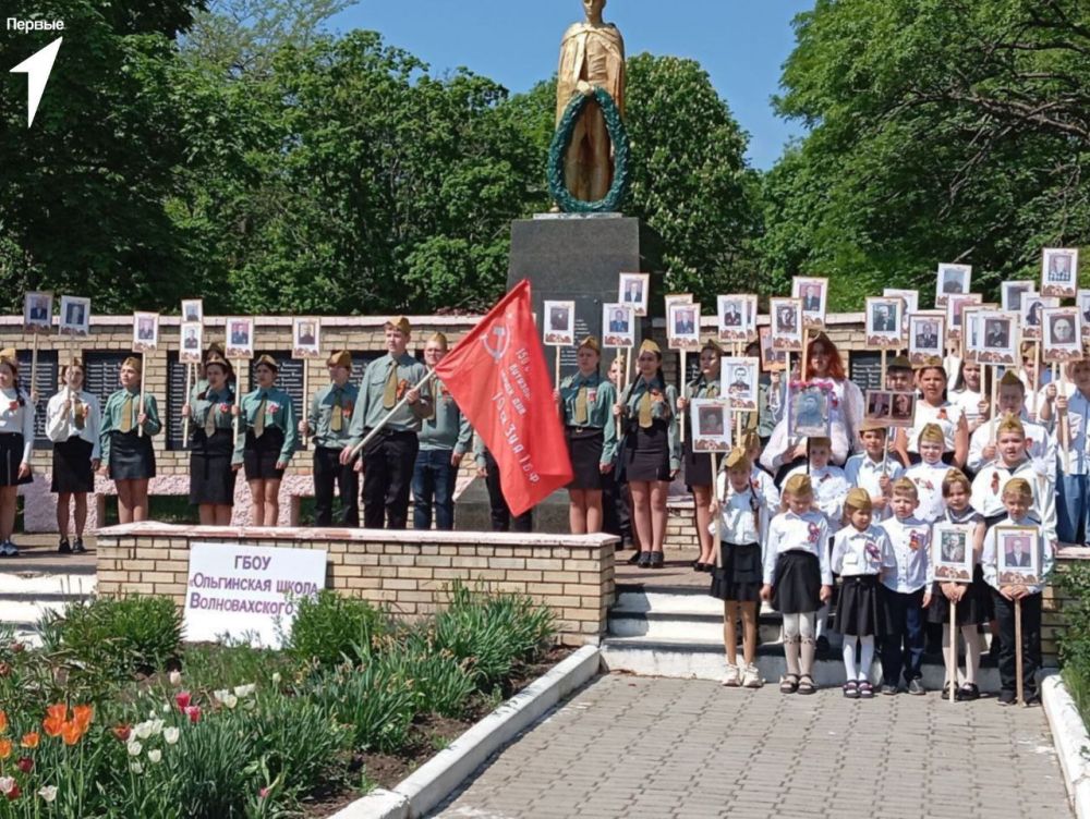 День Победы. Первые Волновахского муниципального округа провели ряд мероприятий ко Дню Победы, не забывая о героях, благодаря которым мы имея чистое небо над головой: Первые Хлебодаровской школы изготовили открытки с... День Победы. Первые Волновахского муниципального округа провели ряд мероприятий ко Дню Победы, не забывая о героях, благодаря которым мы имея чистое небо над головой: Первые Хлебодаровской школы изготовили открытки с...