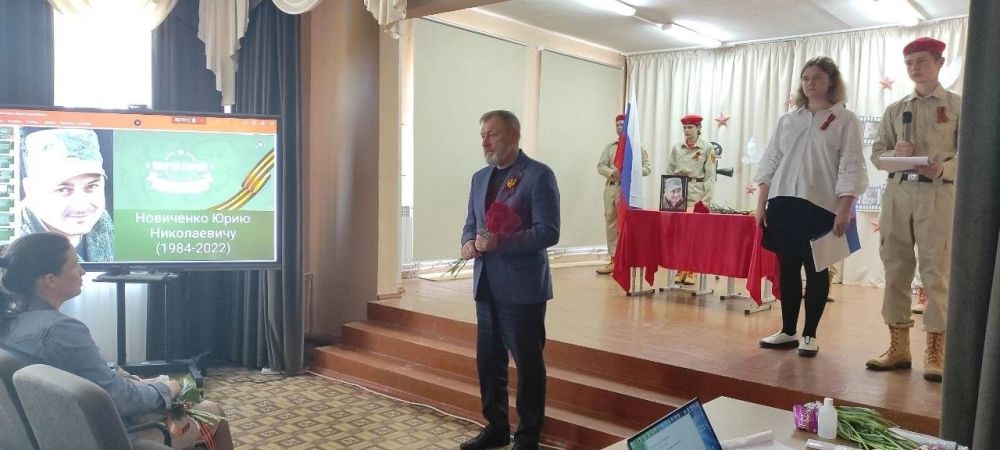 Борис Трима: 7 мая для ГБОУ «Мелекинская школа Мангушского м.о.» — особенный исторический день, который запомнится надолго Борис Трима: 7 мая для ГБОУ «Мелекинская школа Мангушского м.о.» — особенный исторический день, который запомнится надолго