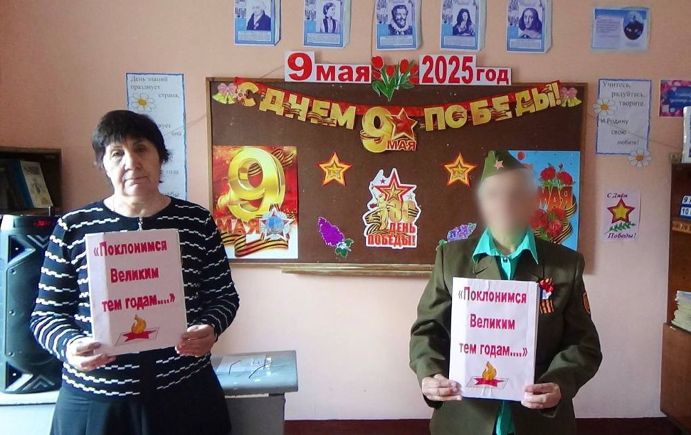 В исправительных учреждениях Республики состоялись информационные мероприятия для осужденных, приуроченные ко Дню Победы В исправительных учреждениях Республики состоялись информационные мероприятия для осужденных, приуроченные ко Дню Победы