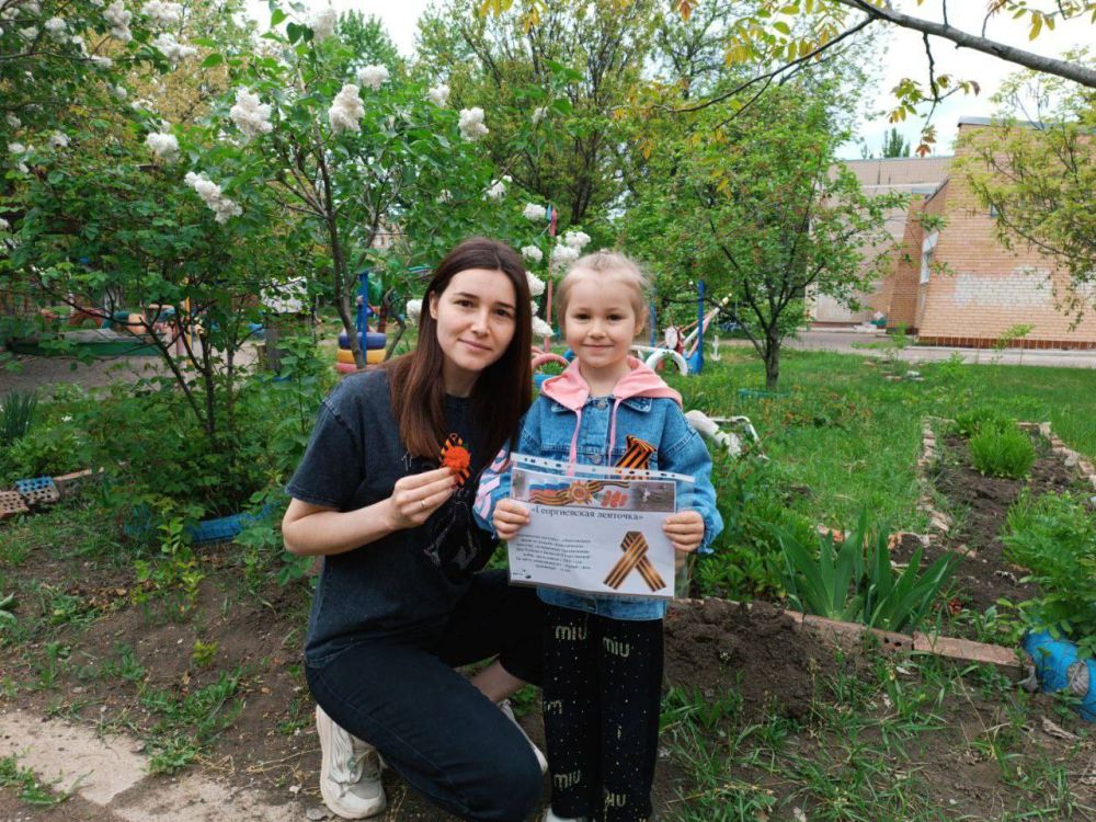 Сегодня мы отмечаем величайший праздник - 80-летие Победы в Великой Отечественной войне! Сегодня мы отмечаем величайший праздник - 80-летие Победы в Великой Отечественной войне!