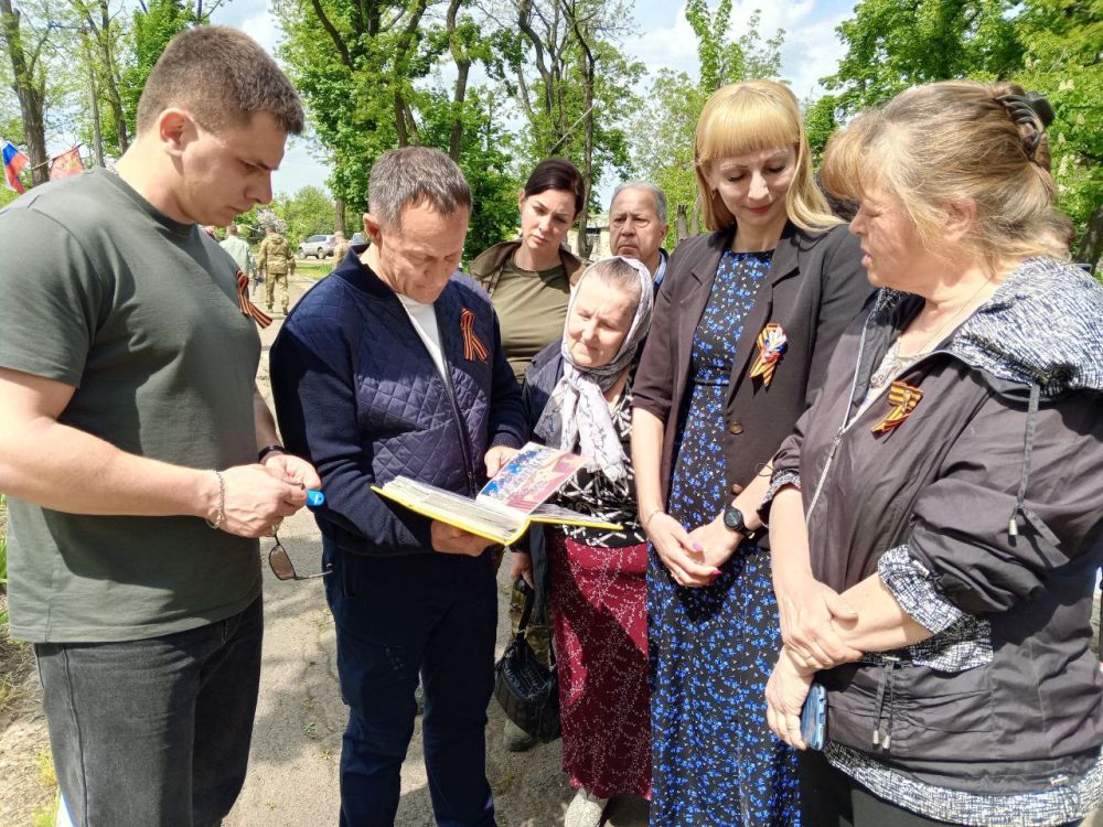 Сегодня в Авдеевке, городе Ясиноватского муниципального округа, прошли торжества в честь 80-летия Великой Победы Сегодня в Авдеевке, городе Ясиноватского муниципального округа, прошли торжества в честь 80-летия Великой Победы