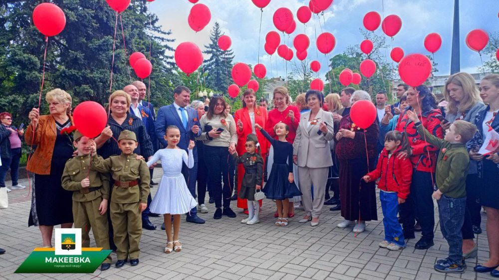 Макеевчане отметили День Победы и почтили память героев Великой Отечественной войны Макеевчане отметили День Победы и почтили память героев Великой Отечественной войны