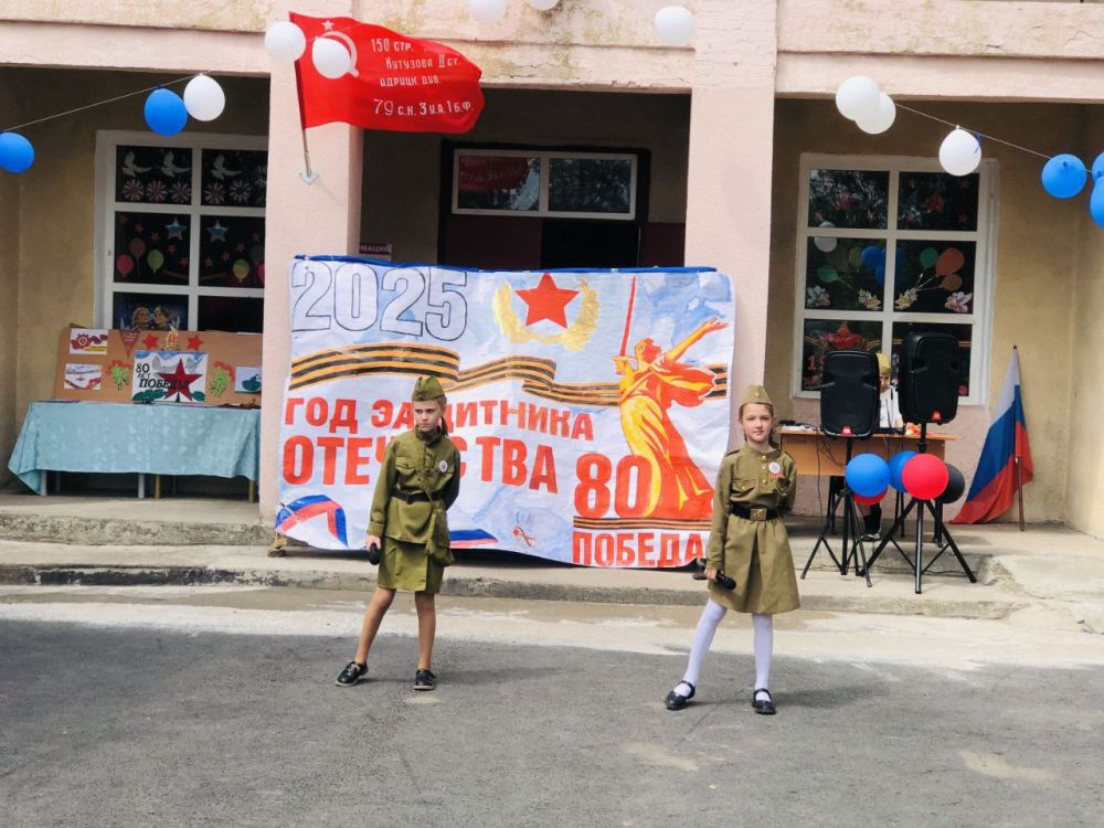 "Я помню, я горжусь"- под таким названием состоялся праздничный концерт в Павлопольском СДК к 80-летию Великой Победы, подготовленный специалистами, участниками клубных формирований и учащимися местной школы "Я помню, я горжусь"- под таким названием состоялся праздничный концерт в Павлопольском СДК к 80-летию Великой Победы, подготовленный специалистами, участниками клубных формирований и учащимися местной школы