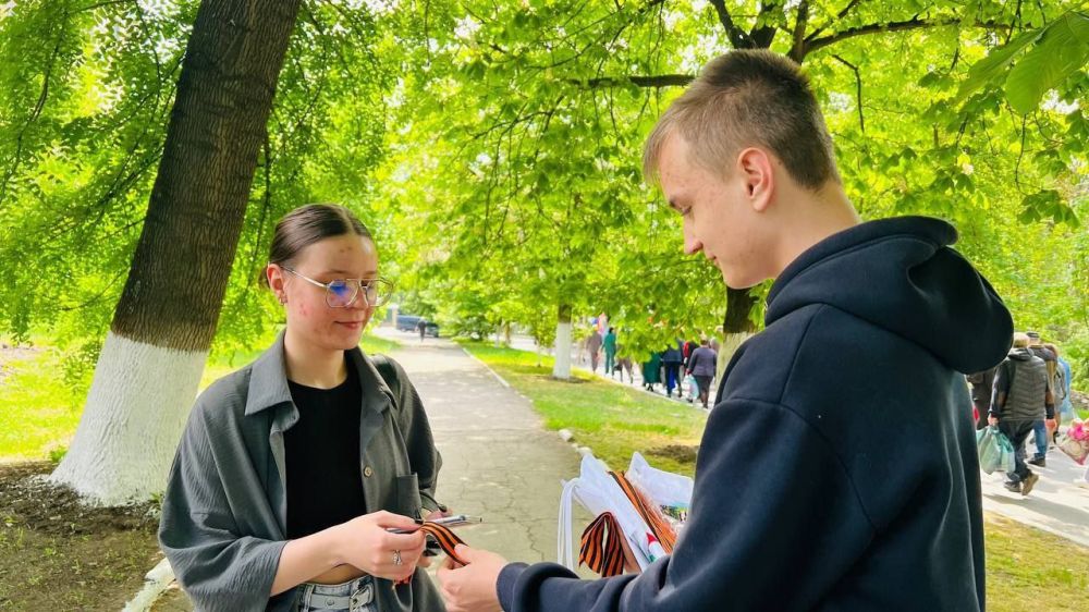 Акция "Георгиевская лента - 2025" в городском округе Торез: дань уважения героям Великой Отечественной Акция "Георгиевская лента - 2025" в городском округе Торез: дань уважения героям Великой Отечественной