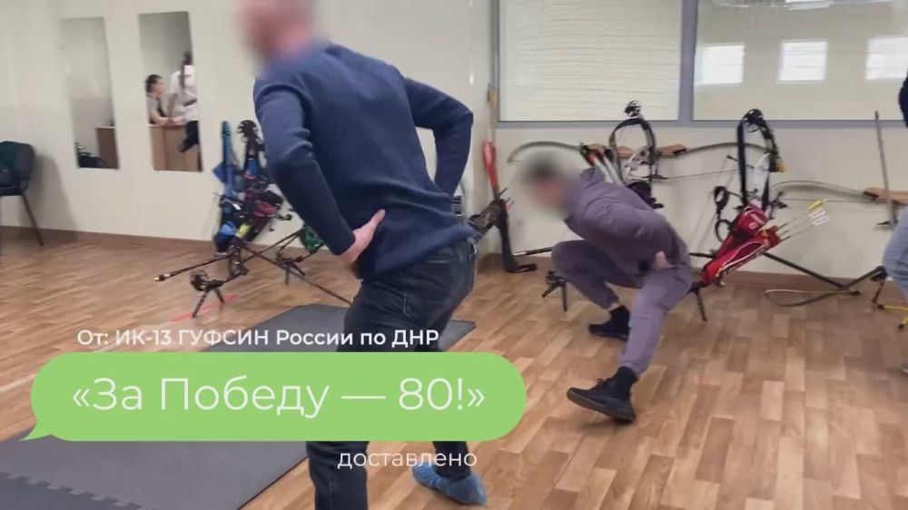 -13              80!