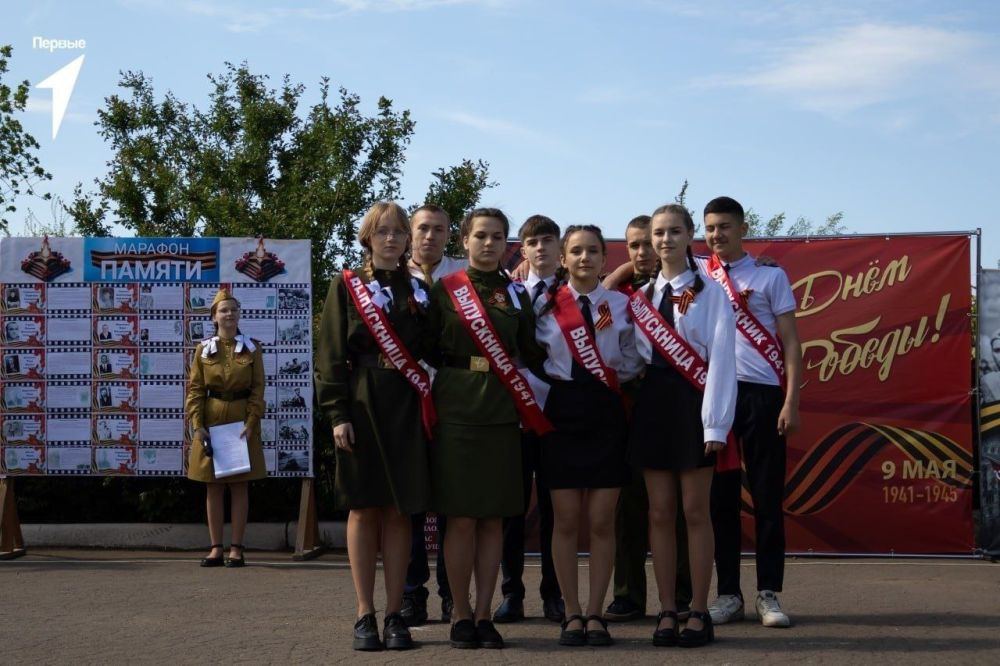 День Победы. Первые Волновахского муниципального округа провели ряд мероприятий ко Дню Победы, не забывая о героях, благодаря которым мы имея чистое небо над головой: Первые Хлебодаровской школы изготовили открытки с... День Победы. Первые Волновахского муниципального округа провели ряд мероприятий ко Дню Победы, не забывая о героях, благодаря которым мы имея чистое небо над головой: Первые Хлебодаровской школы изготовили открытки с...