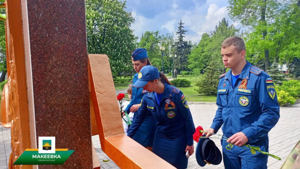 Макеевчане отметили День Победы и почтили память героев Великой Отечественной войны Макеевчане отметили День Победы и почтили память героев Великой Отечественной войны