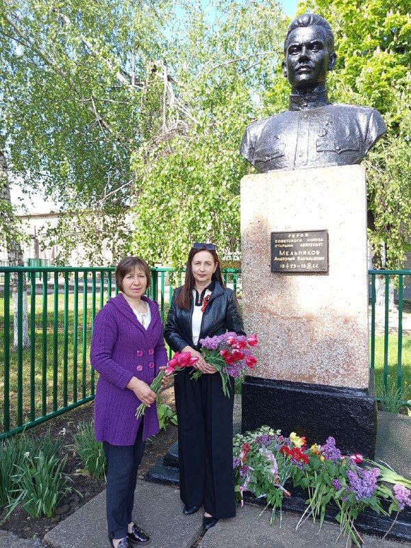 Сегодня мы празднуем великий день – 80 лет Победы советского народа над фашистской Германией Сегодня мы празднуем великий день – 80 лет Победы советского народа над фашистской Германией