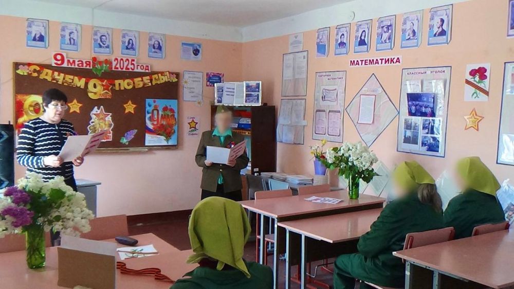 В исправительных учреждениях Республики состоялись информационные мероприятия для осужденных, приуроченные ко Дню Победы В исправительных учреждениях Республики состоялись информационные мероприятия для осужденных, приуроченные ко Дню Победы