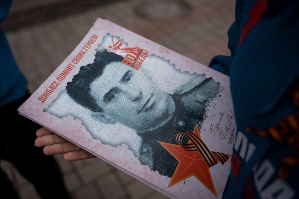 "Бессмертный автополк": донецкие водители разместили на своих машинах фото Героев войны "Бессмертный автополк": донецкие водители разместили на своих машинах фото Героев войны