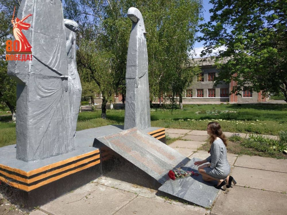 В Центрально-Городском внутригородском районе Горловки почтили память погибших в Великой Отечественной войне В Центрально-Городском внутригородском районе Горловки почтили память погибших в Великой Отечественной войне