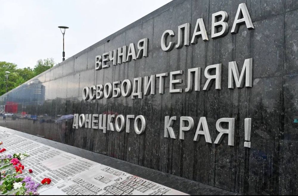 Масштабный автопробег в честь 80-летия Великой Победы Масштабный автопробег в честь 80-летия Великой Победы