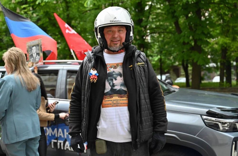 Масштабный автопробег в честь 80-летия Великой Победы Масштабный автопробег в честь 80-летия Великой Победы
