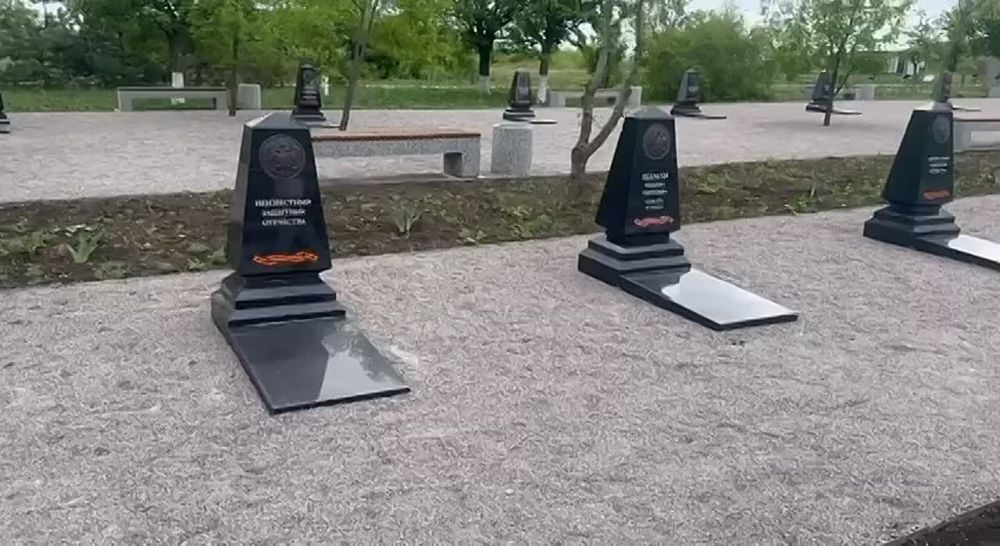 Сотрудники УМВД России «Донецкое» организовали патриотическое мероприятие для учащихся кадетского класса