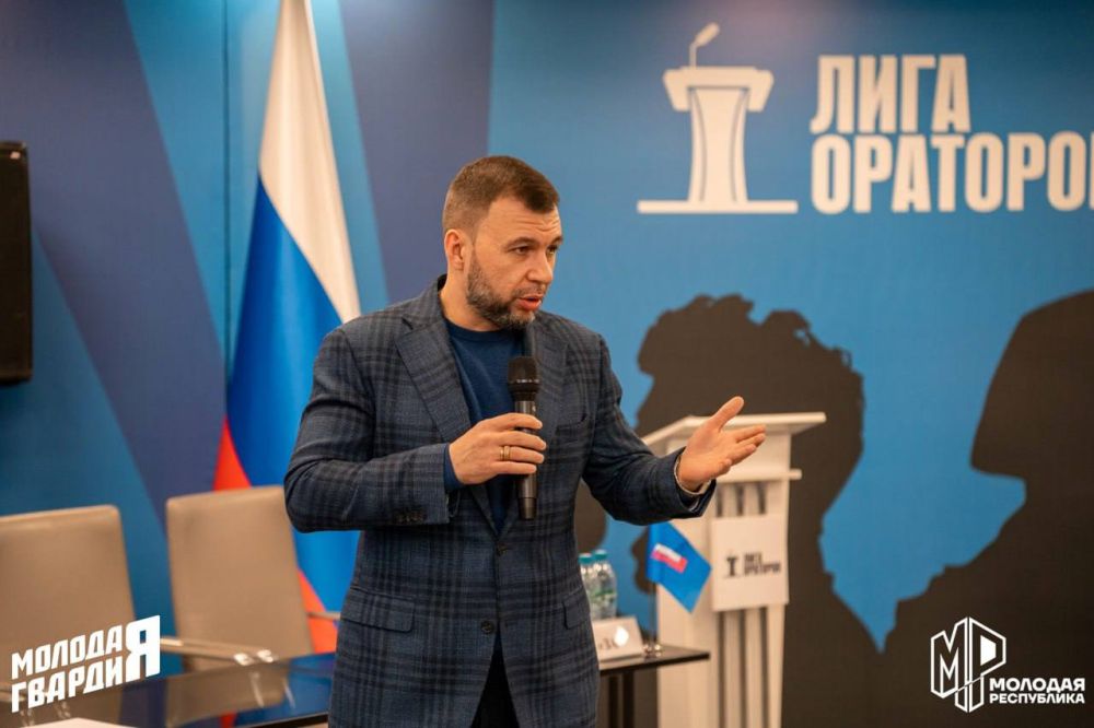 С днём рождения, Денис Владимирович! С днём рождения, Денис Владимирович!