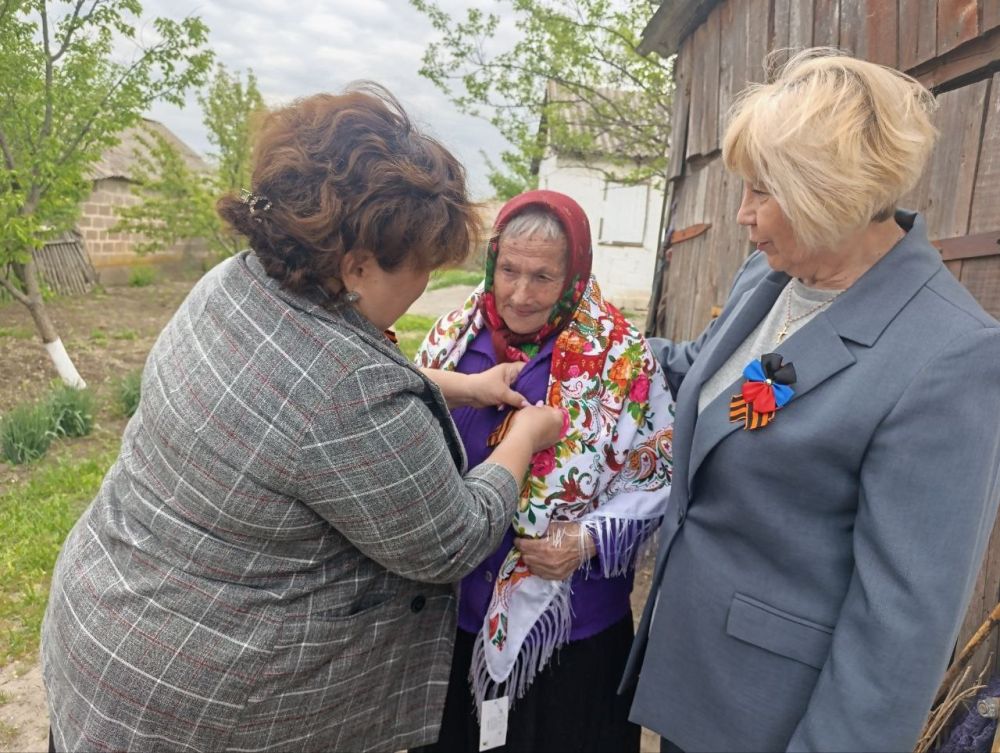 МБУ "Ровнопольский СДК" совместно с Ровнопольской сельской администрацией МБУ "Ровнопольский СДК" совместно с Ровнопольской сельской администрацией