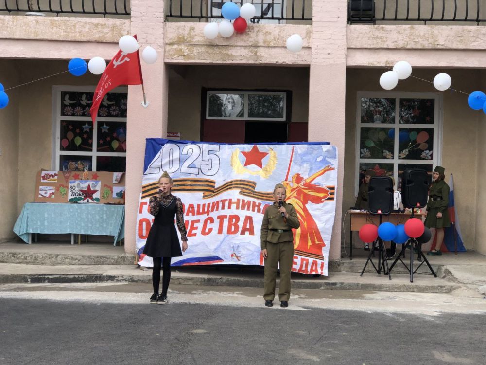 "Я помню, я горжусь"- под таким названием состоялся праздничный концерт в Павлопольском СДК к 80-летию Великой Победы, подготовленный специалистами, участниками клубных формирований и учащимися местной школы "Я помню, я горжусь"- под таким названием состоялся праздничный концерт в Павлопольском СДК к 80-летию Великой Победы, подготовленный специалистами, участниками клубных формирований и учащимися местной школы