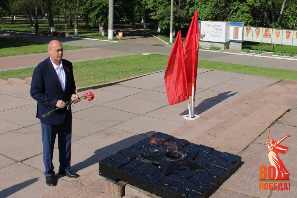 Роман Конев: Сегодня в Городе воинской славы и трудовой доблести Горловке отпраздновали 80-ю годовщину со дня Великой Победы советского народа над немецко-фашистскими захватчиками Роман Конев: Сегодня в Городе воинской славы и трудовой доблести Горловке отпраздновали 80-ю годовщину со дня Великой Победы советского народа над немецко-фашистскими захватчиками