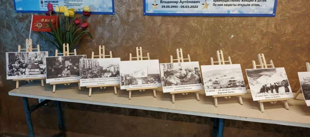 80 лет Великой Победе!. Присоединившись к торжественным мероприятиям по случаю 80-летия Великой Победы 80 лет Великой Победе!. Присоединившись к торжественным мероприятиям по случаю 80-летия Великой Победы