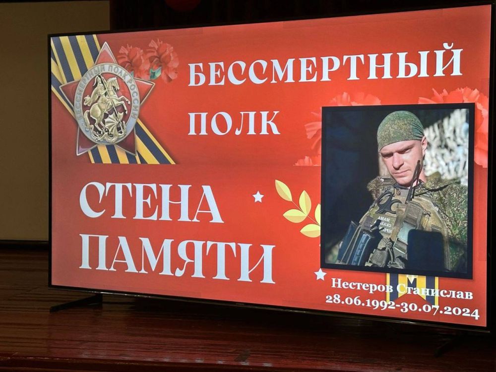 Елена Рязанцева: Сегодня мы отмечаем величайший праздник - 80-летие Победы в Великой Отечественной войне! Елена Рязанцева: Сегодня мы отмечаем величайший праздник - 80-летие Победы в Великой Отечественной войне!