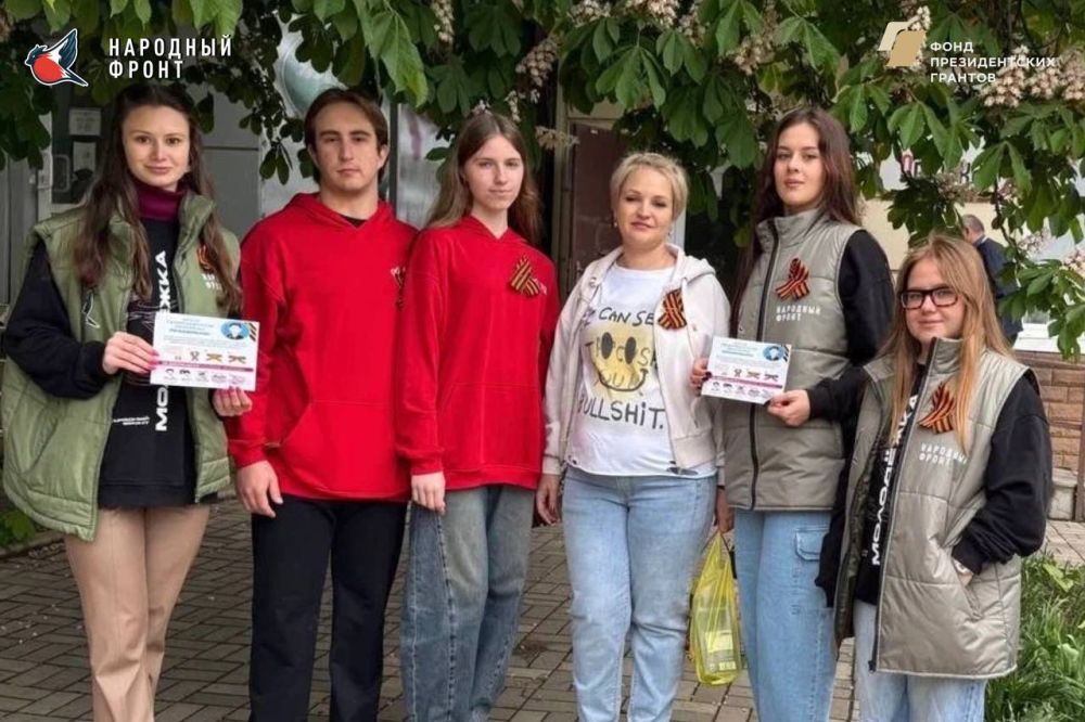 Мы помним вас! Снегири Молодёжки Народного фронта ДНР напомнили каждому: подвиг наших предков не забыт Мы помним вас! Снегири Молодёжки Народного фронта ДНР напомнили каждому: подвиг наших предков не забыт