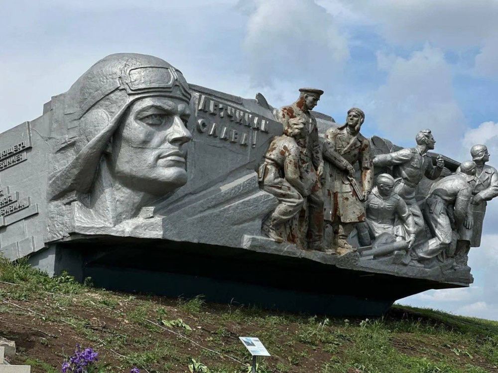 Александр Волошин: #НЕПОКОРЁННЫЕ2025. Сегодня, в день 80-летия Великой Победы, на священном для всего Донбасса месте - Саур-Могиле Александр Волошин: #НЕПОКОРЁННЫЕ2025. Сегодня, в день 80-летия Великой Победы, на священном для всего Донбасса месте - Саур-Могиле