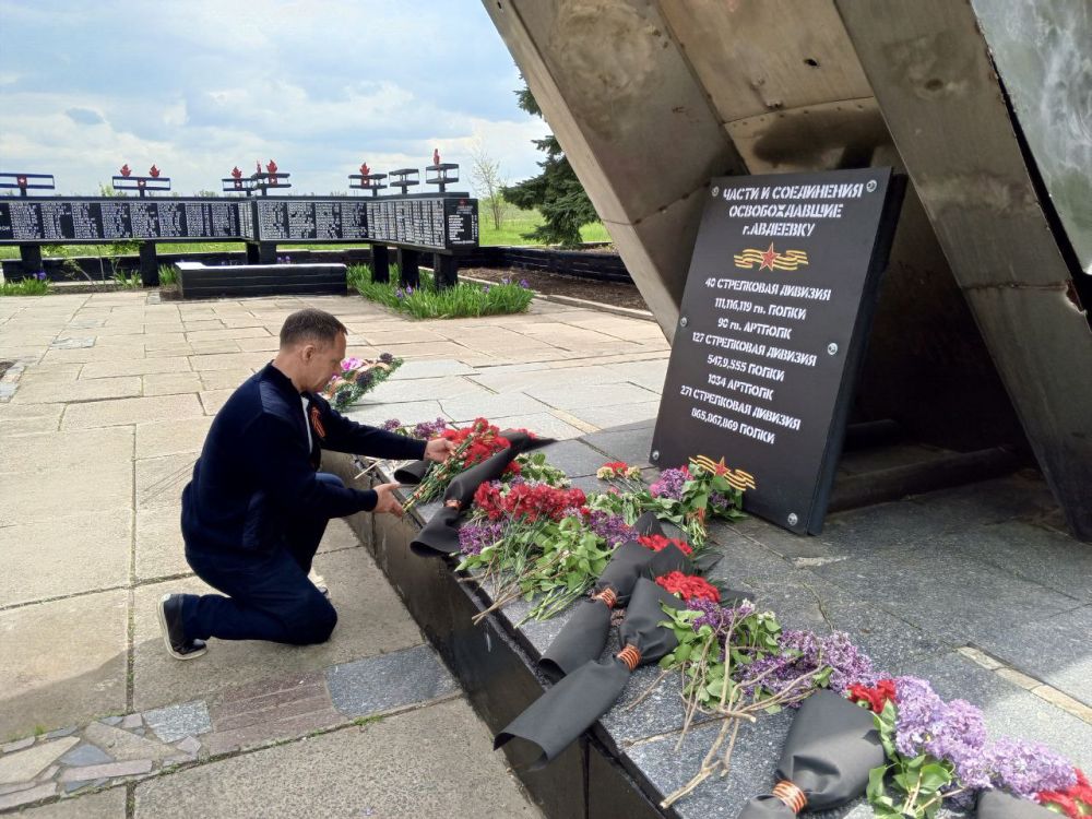 Сегодня в Авдеевке, городе Ясиноватского муниципального округа, прошли торжества в честь 80-летия Великой Победы Сегодня в Авдеевке, городе Ясиноватского муниципального округа, прошли торжества в честь 80-летия Великой Победы