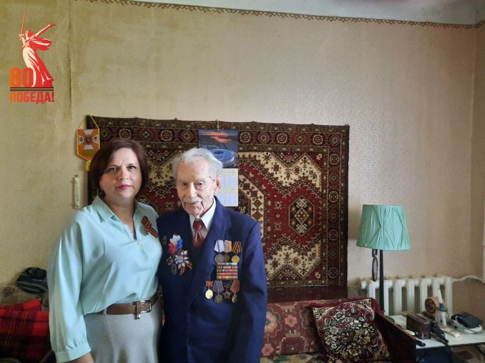 Поздравление участника боевых действий Великой Отечественной войны, Почетного гражданина города Горловка Федора Ивановича Брынцева с 80-летием Великой Победы Поздравление участника боевых действий Великой Отечественной войны, Почетного гражданина города Горловка Федора Ивановича Брынцева с 80-летием Великой Победы