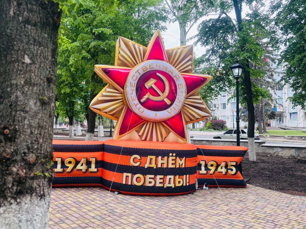 Константин Зинченко: Волноваха торжественно встретила День Победы Константин Зинченко: Волноваха торжественно встретила День Победы