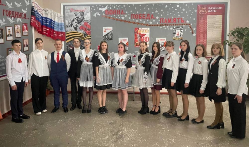 В снежнянской школе №3 появилась "Стена Памяти" В снежнянской школе №3 появилась "Стена Памяти"