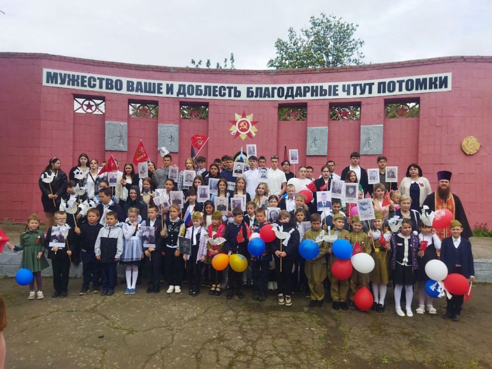 Наталья Великодная: Особое место в торжествах по случаю Дня Победы занимает акция, которая давно стала всенародно любимой и каждый год объединяет миллионы человек по всей стране и далеко за ее пределами - «Бессмертный полк» Наталья Великодная: Особое место в торжествах по случаю Дня Победы занимает акция, которая давно стала всенародно любимой и каждый год объединяет миллионы человек по всей стране и далеко за ее пределами - «Бессмертный полк»