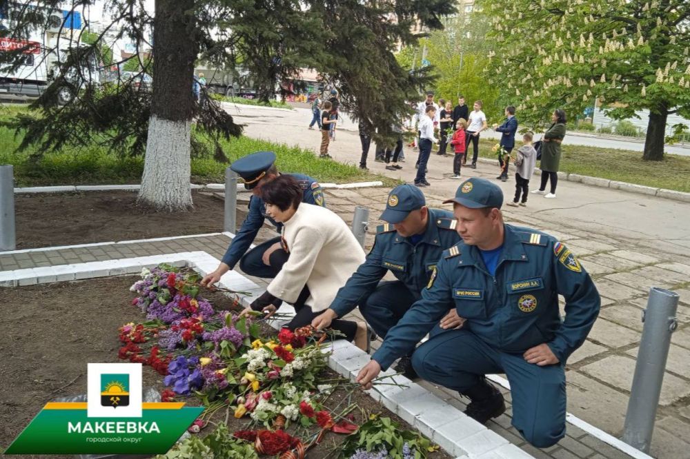 В Горняцком внутригородском районе прошли торжественные мероприятия, посвященные 80-й годовщине Победы в Великой Отечественной войне В Горняцком внутригородском районе прошли торжественные мероприятия, посвященные 80-й годовщине Победы в Великой Отечественной войне