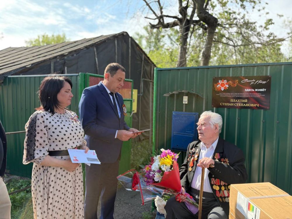 Константин Зинченко: Ветеранам — праздник у дома: парад в знак уважения Константин Зинченко: Ветеранам — праздник у дома: парад в знак уважения