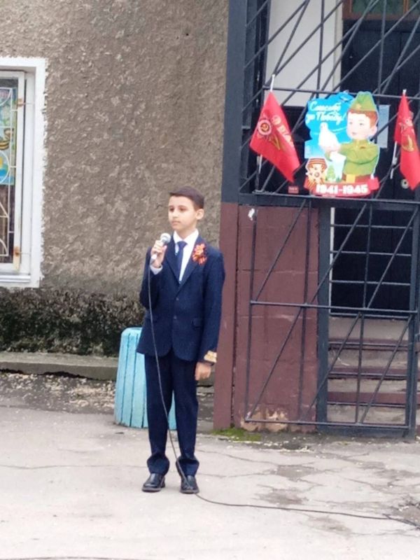 Виктория Жукова: Сегодня, 9 мая, в Зугрэсской школе искусств состоялся праздничный концерт "День Великой Победы", посвящённый 80-летию Победы в Великой Отечественной Войне Виктория Жукова: Сегодня, 9 мая, в Зугрэсской школе искусств состоялся праздничный концерт "День Великой Победы", посвящённый 80-летию Победы в Великой Отечественной Войне