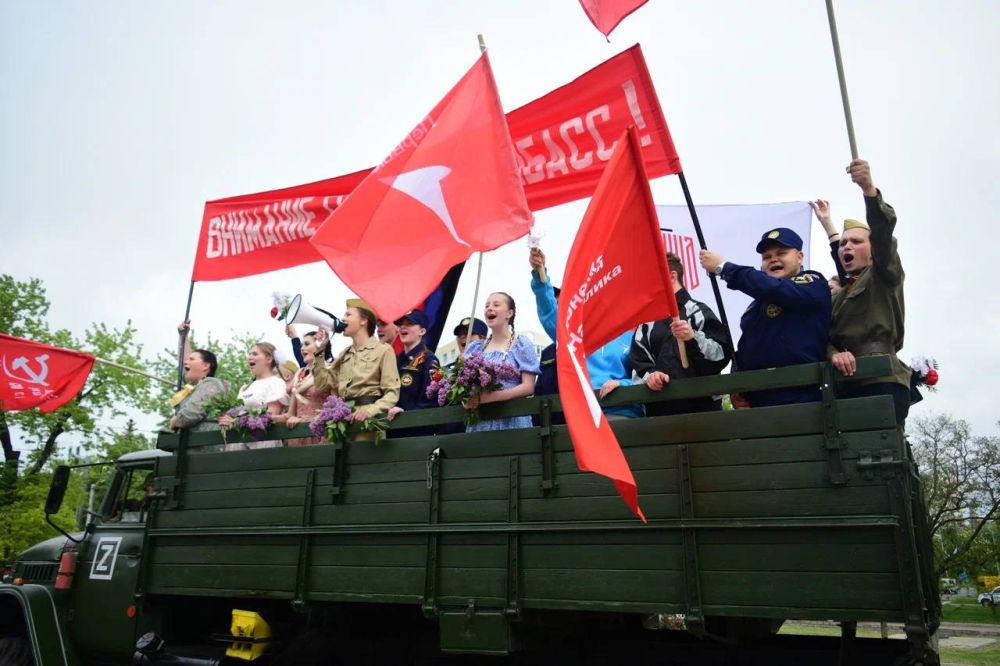 Внимание, говорит Донбасс! Внимание, говорит Донбасс!