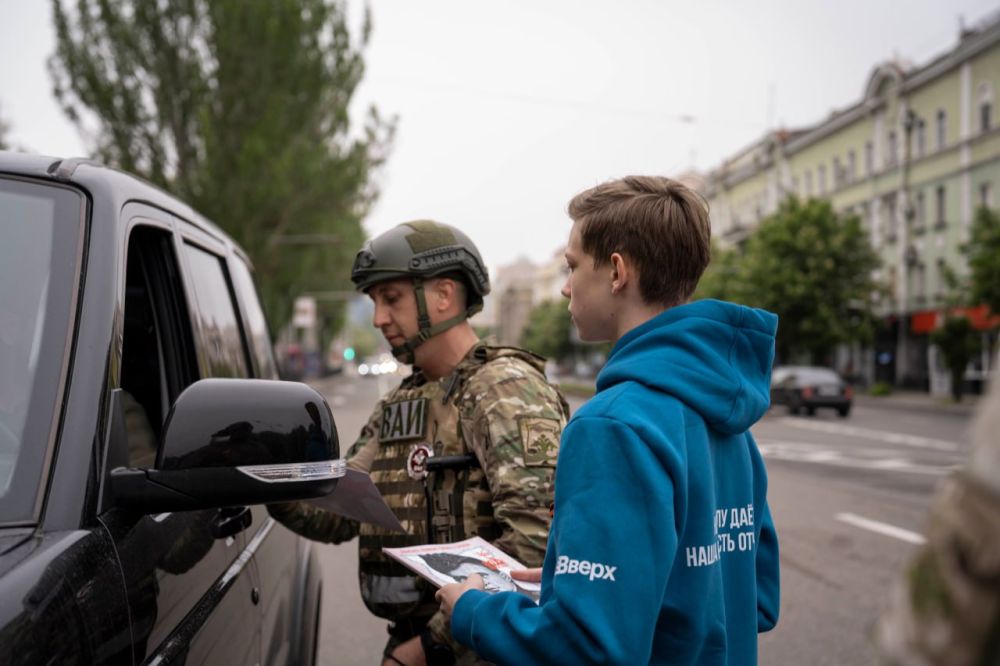 "Бессмертный автополк": донецкие водители разместили на своих машинах фото Героев войны "Бессмертный автополк": донецкие водители разместили на своих машинах фото Героев войны