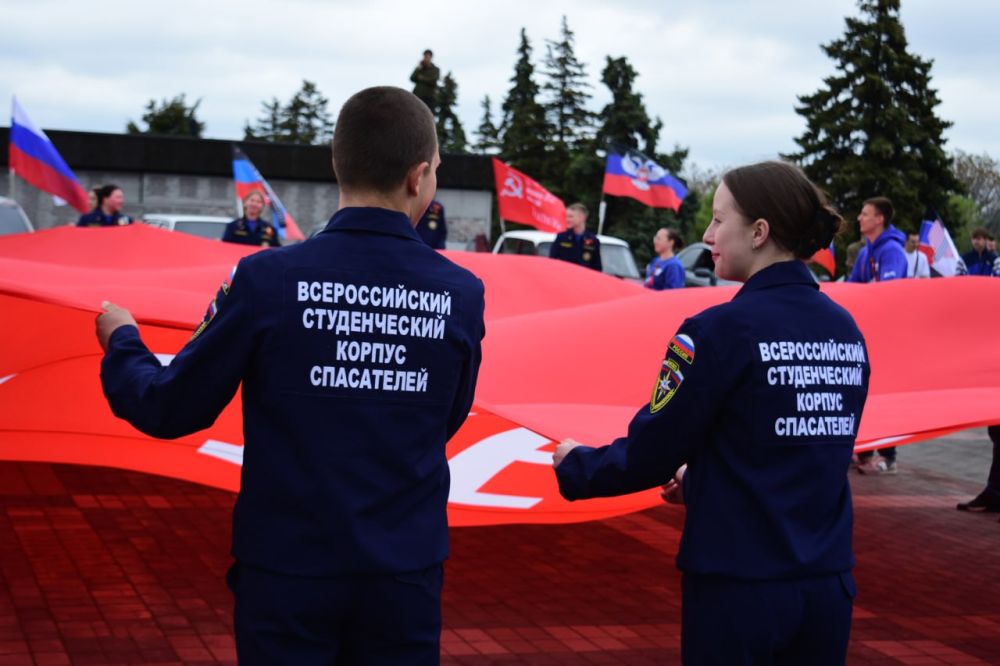 Гудят моторы, реет знамя. В преддверии Дня Великой Победы добровольцы Донецкого РО ВСКС совместно с другими молодежными организациями шахтерского края приняли участие в масштабной акции, организованной Народной Дружиной... Гудят моторы, реет знамя. В преддверии Дня Великой Победы добровольцы Донецкого РО ВСКС совместно с другими молодежными организациями шахтерского края приняли участие в масштабной акции, организованной Народной Дружиной...